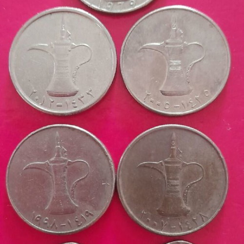 USA 1/4 Dollar 1979 and 6 United Arab Emirates coins like new