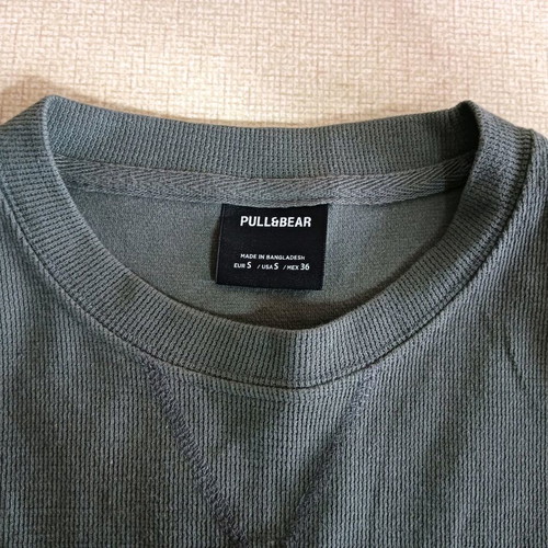 Men's short-sleeve Pull&Bear t-shirt khaki like new