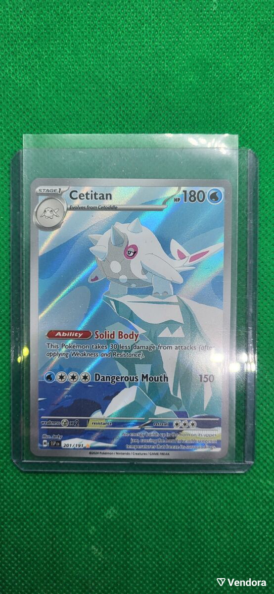 Cetitan 201/191 SV08 Surging Sparks - 10,00 - Vendora.cy Cetitan 201/191 SV08 Surging Sparks - 10,00 - Vendora.cy