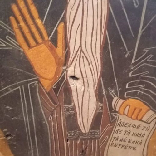Saint Neophytos image handmade icon like new