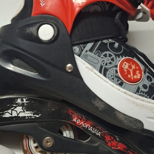 Rollers used, adjustable size 38 to 41