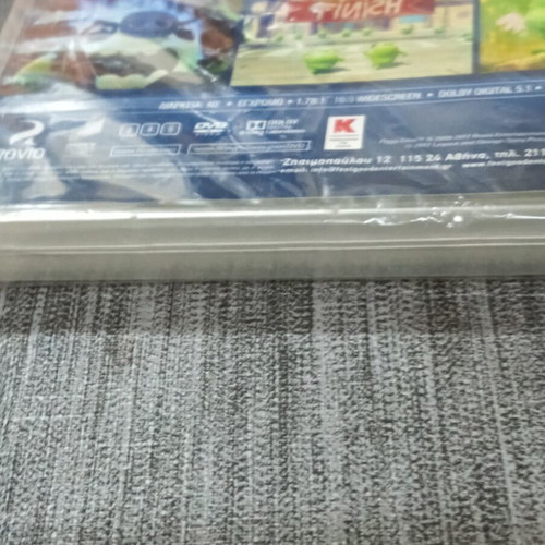 DVD Γουρουνοιστορίες καινούργιο, μεταγλωττισμένο κινούμενο σχέδιο