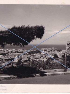 Rodos postcard used, view of the town