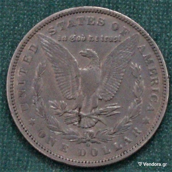  1896 asimenio amerikaniko dolario . Morgan Dollar .