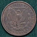  1896 ΑΣΗΜΕΝΙΟ ΑΜΕΡΙΚΑΝΙΚΟ ΔΟΛΑΡΙΟ . Morgan Dollar .