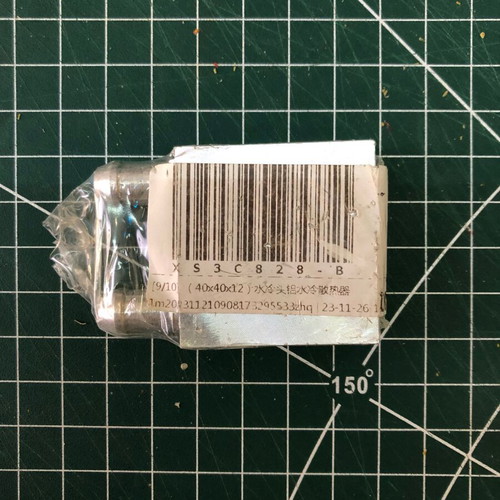 Aluminum Water Cooling Block 40x40x12mm new