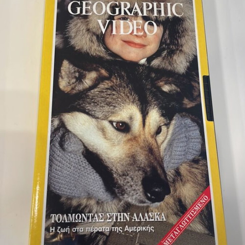 National Geographic videotapes new, set of 6