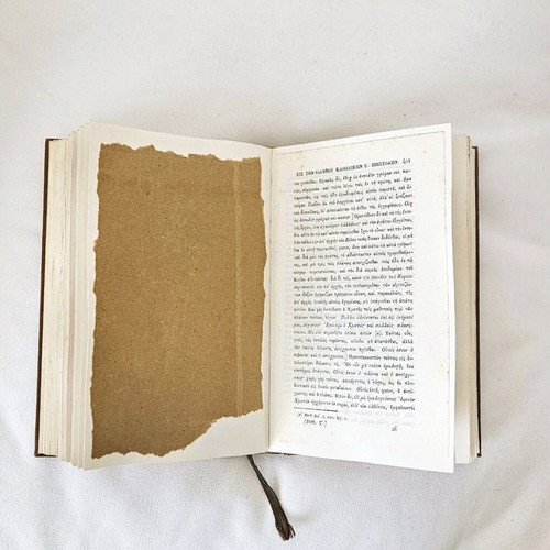 Refurbished book To Kane-Oti-Theleis with stones and 92 pages