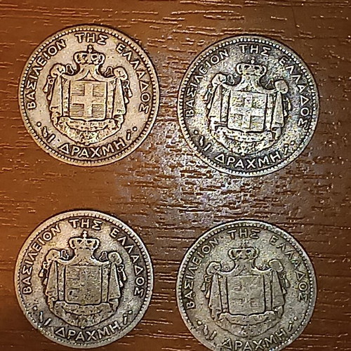 Greek 1 Drachma Coins 1883 Set of Four Used Silver