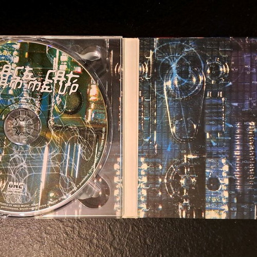 Space Cat Beam Me Up CD like new, electronic