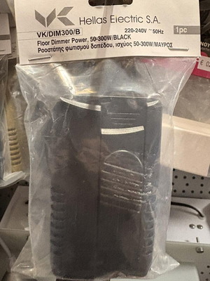 Dimmer δαπέδου 300W χωρίς καλώδιο με διακόπτη μαύρο καινούργιο