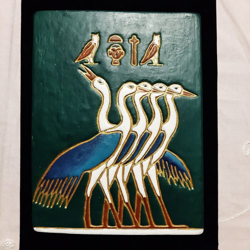 Egyptian relief artwork new, birds and hieroglyphs on green background