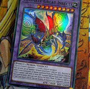 Ultimate Great Insect (Yugioh)