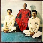  Carlos Santana & John McLaughlin – Love Devotion Surrender  (Limited-Edition)