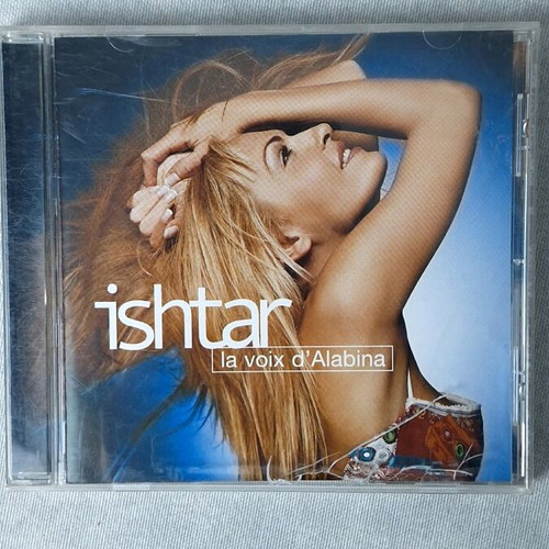 Music CDs used, various artists, good condition
