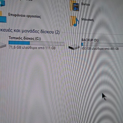 HP ProBook 450 G1 laptop with Intel Core i7, 8GB RAM, 120GB SSD