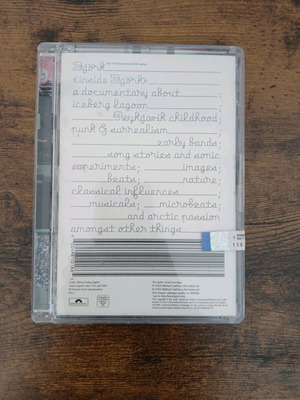 Bjork Inside Bjork DVD μεταχειρισμένο, ντοκιμαντέρ