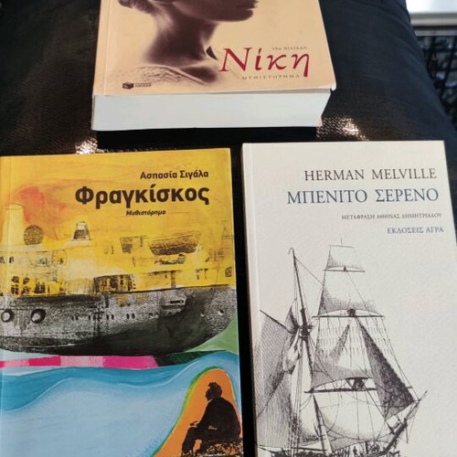 Literary books new, set of 3 volumes