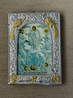 Religious icon used, Transfiguration of the Savior