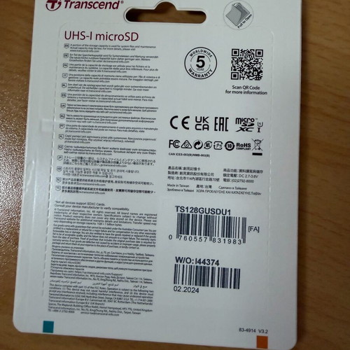 Transcend Premium 400x microSDXC 128GB Class 10 U1 UHS-I με αντάπτορα καινούργιο