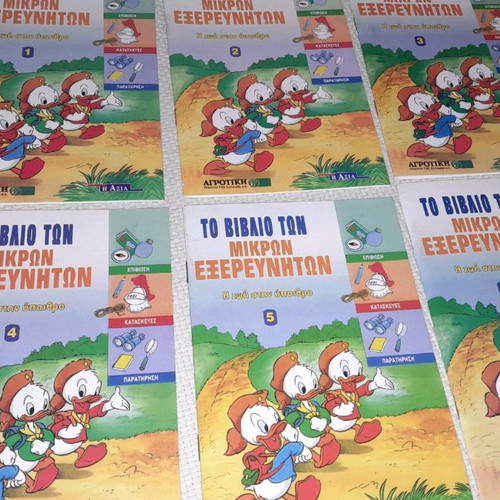 Little Explorers books new, pack of 6, Life in the countryside