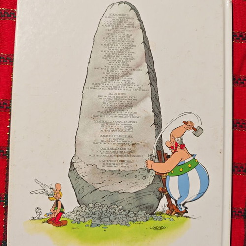 Asterix and the Goths used comic book