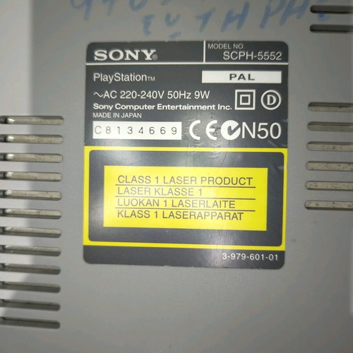 Sony PlayStation PS1 τσιπαρισμένο σαν καινούργιο με χειριστήριο και καλώδια