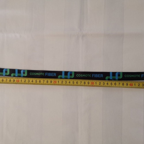 Cosmote lanyard new promotional