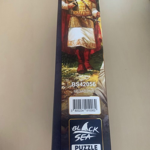 Black Sea Puzzle Legend of Tsar Samuil 1000 pieces like new