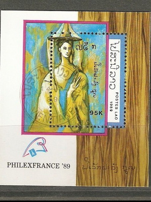 Φύλλο γραμματοσήμων Κορέα Βόρεια 1989 μεταχειρισμένο, Michel BL 248