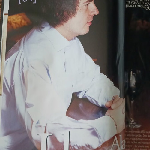 VimaGazino December 2004 magazine like new, Alain Llorca French cuisine