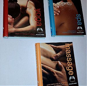 3 βιβλια Spa,Yoga,Massage