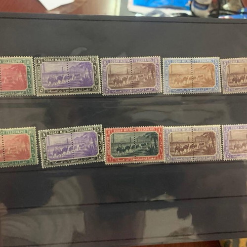 Sudan stamps 1898 with error like new