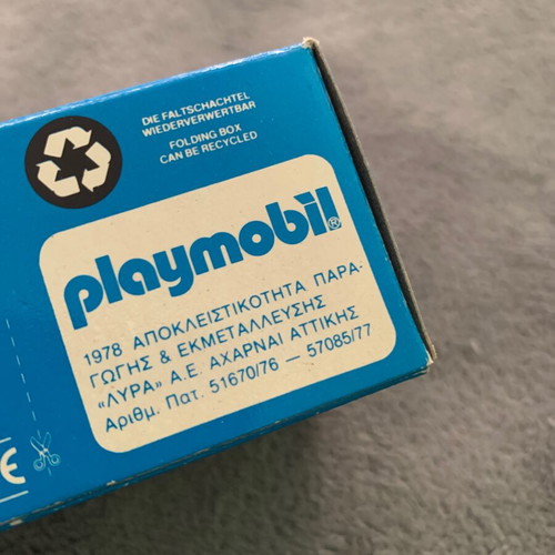 Playmobil 1016 made in Greece Lyra σαν καινούργιο, πλήρες στο κουτί του
