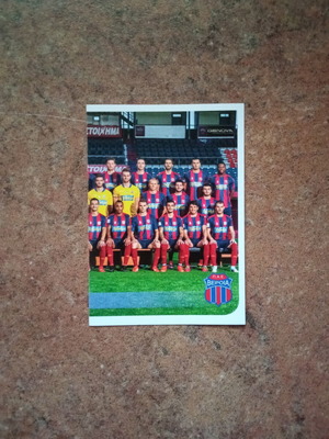 Panini Superleague 2014-2015 αυτοκόλλητο Νο103 Βέροια καινούργιο