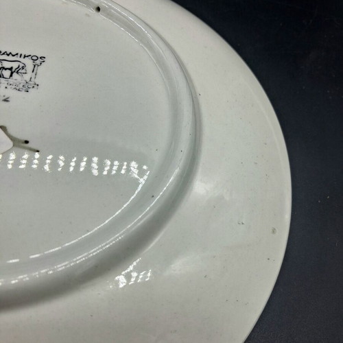 Vintage κεραμικό πιάτο τοίχου «Κεραμεικός» 23 cm, σαν καινούργιο, χειροποίητο