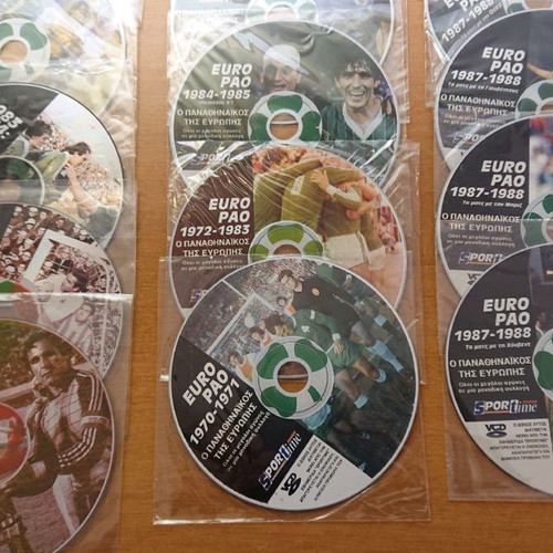 Panathinaikos VCD like new with historic matches