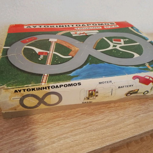 Georgiadis Touring Car Auto Track toy used