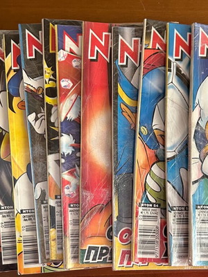 Donald collectible comics collection 19 issues like new