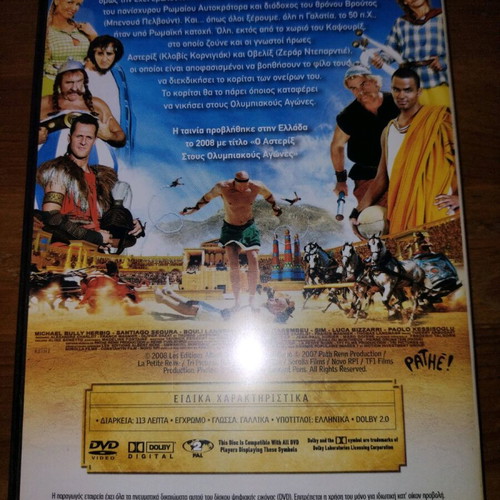 Asterix at the Olympic Games DVD like new with subtitles