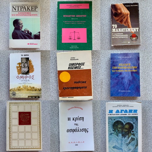 Various books like new, scientific and educational