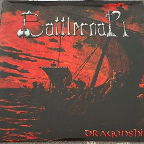 Battleroar Dragonship 7" vinyl like new, limited edition 2002