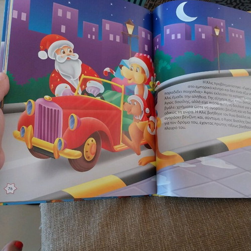 Christmas Stories Children’s Book Used