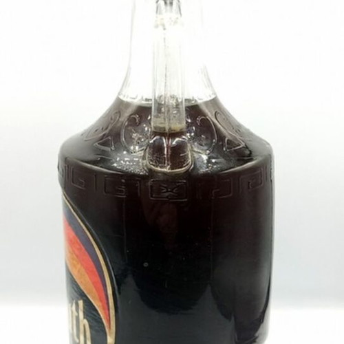 Tsantali Vermouth like new, 700g, sealed