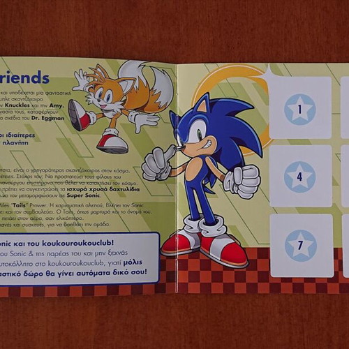 Sonic the Hedgehog Sticker Album new, 54 stickers, Koukou Roukou Friends