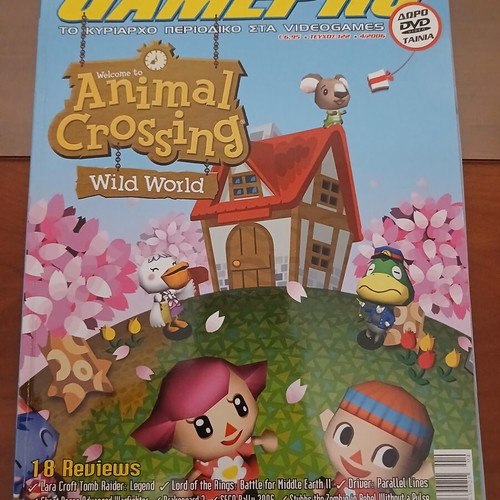 Animal Crossing GamePro magazine cover