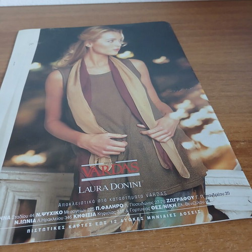 Laura Donini Spring/Summer 96 magazine