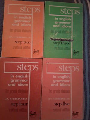Steps English Grammar Books used, few notes