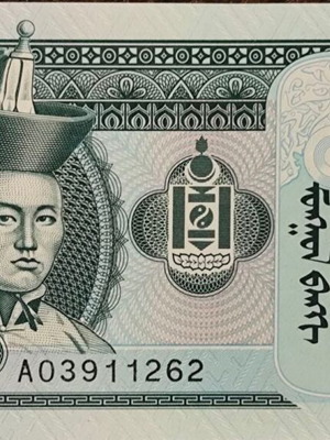 Mongolia 10 Togrog banknote like new 2018