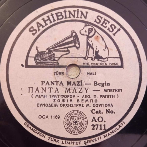 Sofia Vembo Gramophone Record AO. 2711 Made in Turkey 1945 Like New